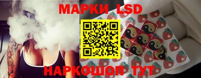 ALPHA-PVP Новодвинск