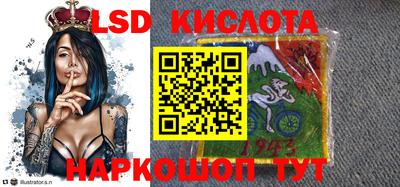ALPHA-PVP Новодвинск