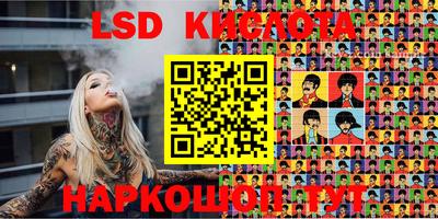 мет Новозыбков