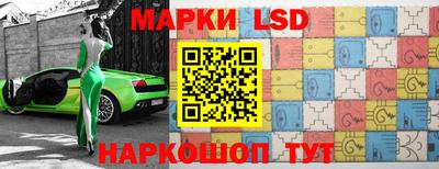 ALPHA-PVP Новодвинск