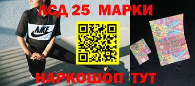 мет Новозыбков