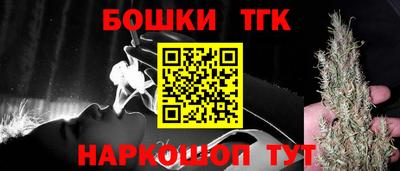 ALPHA-PVP Новодвинск