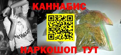 ALPHA-PVP Новодвинск