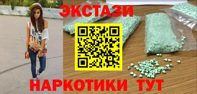 мет Новозыбков