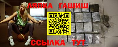 ALPHA-PVP Новодвинск
