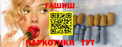 мет Новозыбков