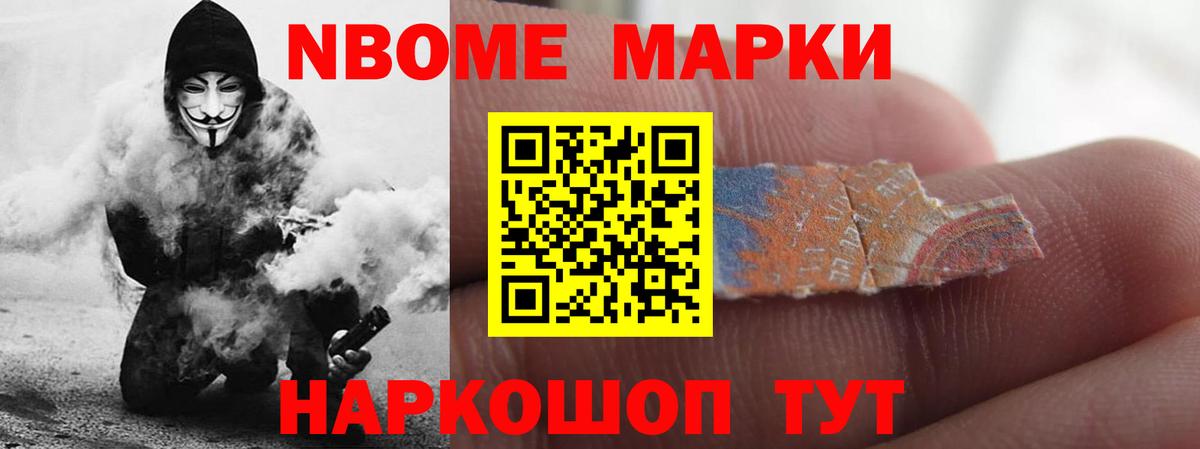 LSD-25 экстази ecstasy Соликамск